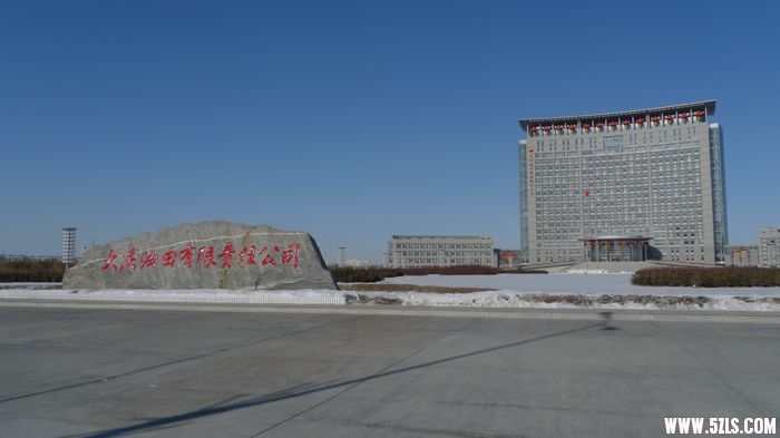 P1000878.jpg