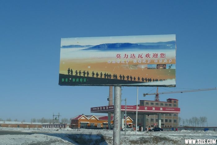 P1000926.jpg