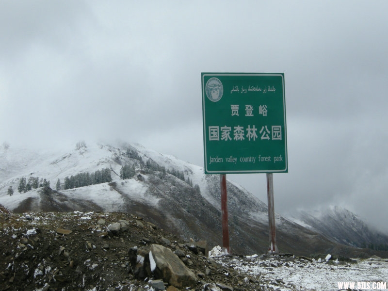 DSCN1885.JPG