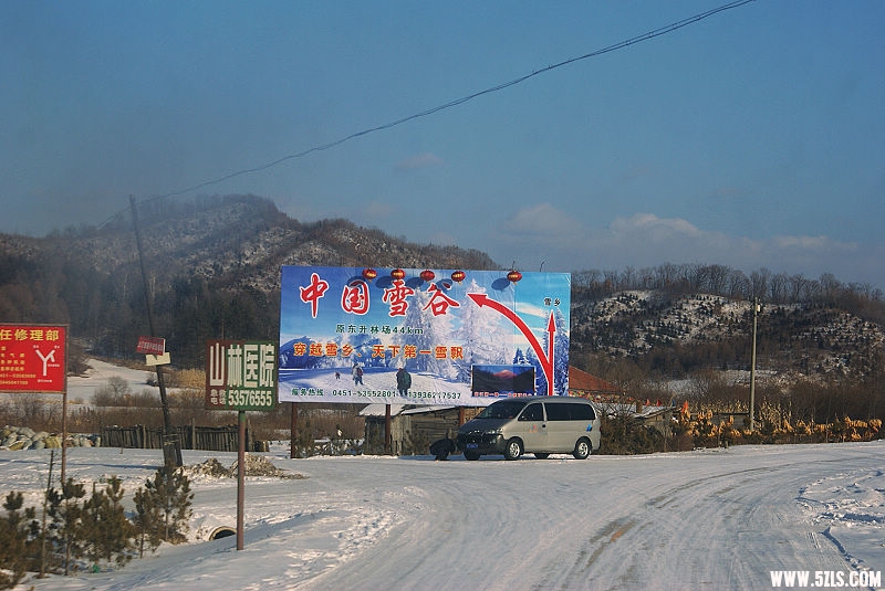 DSC07977.JPG