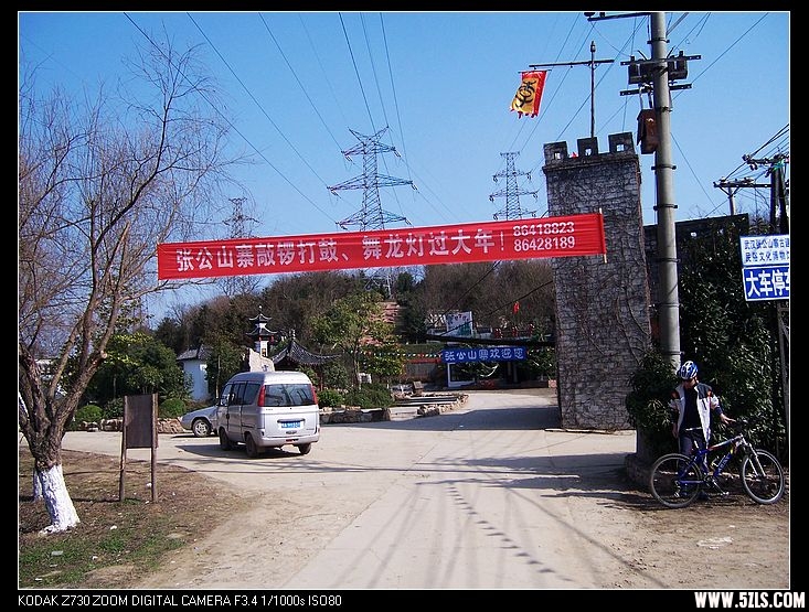 2010-2-19Źկׯ 004.jpg