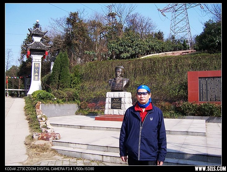 2010-2-19Źկׯ 010.jpg