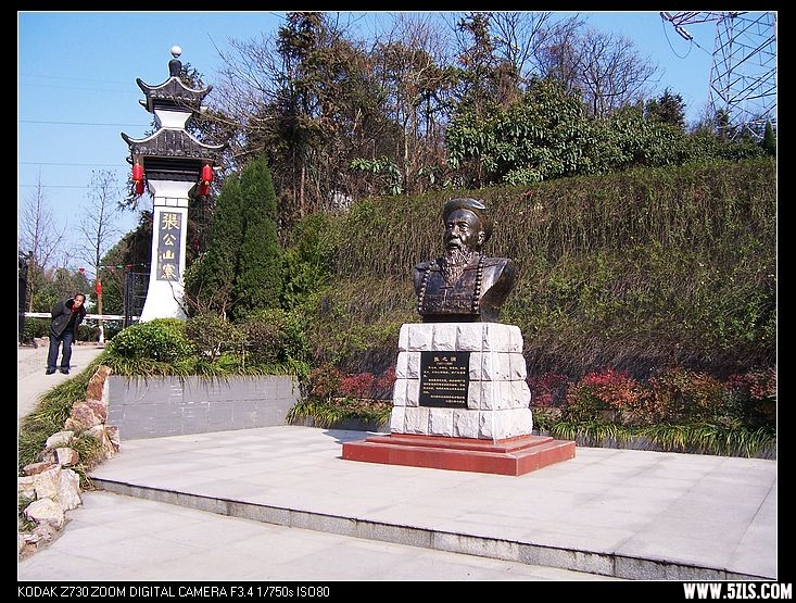 2010-2-19Źկׯ 008.jpg