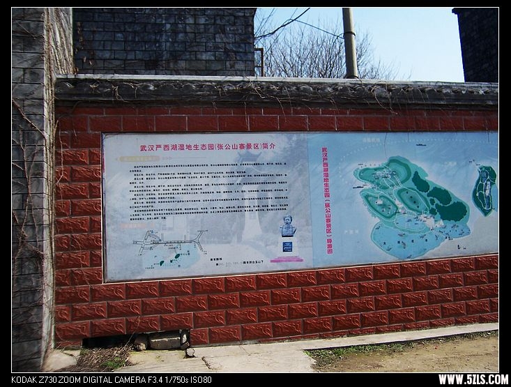 2010-2-19Źկׯ 005.jpg