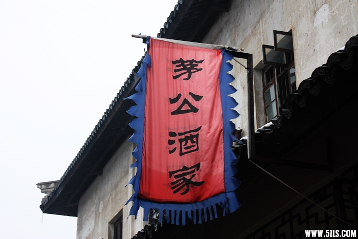 IMG_7386.jpg