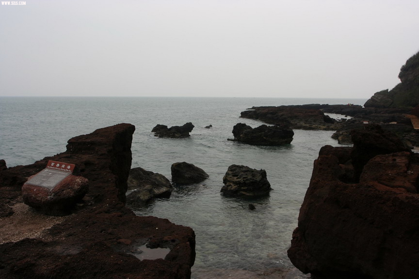 火山遗迹3