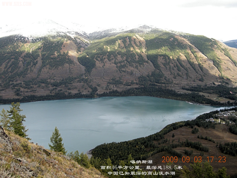 DSCN2012.JPG