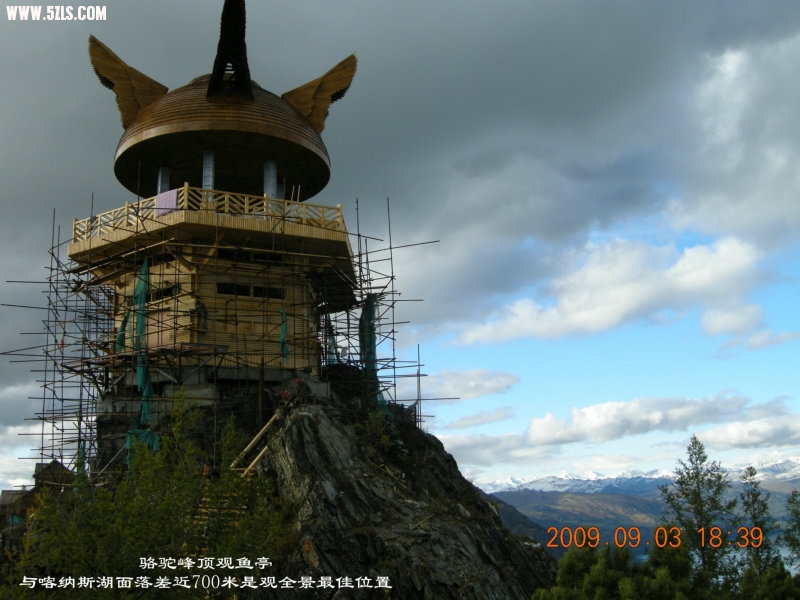 DSCN2057.JPG