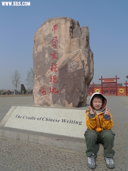 P1010592.jpg