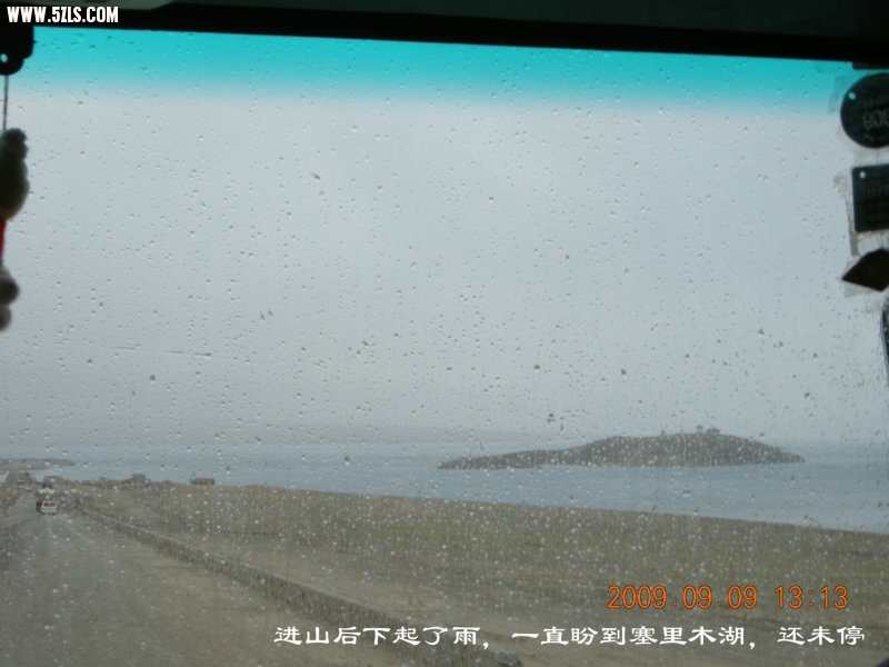 DSCN2711.JPG