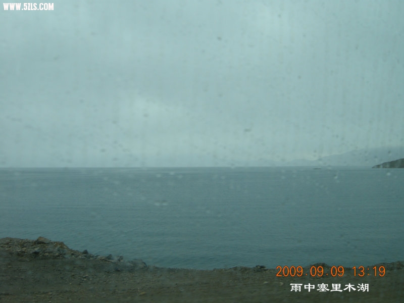 DSCN2712.JPG