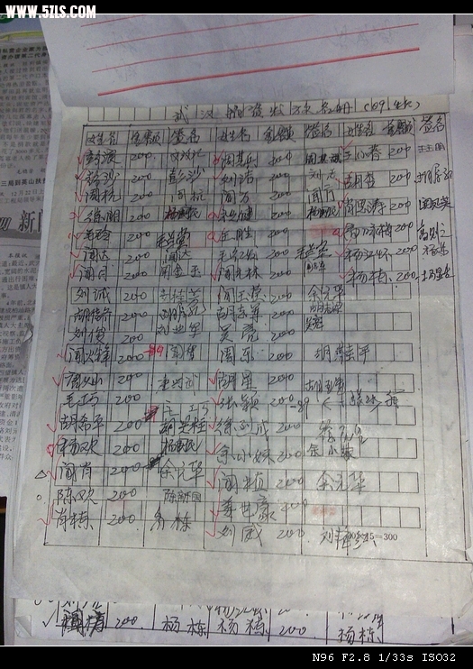 20100306059.jpg