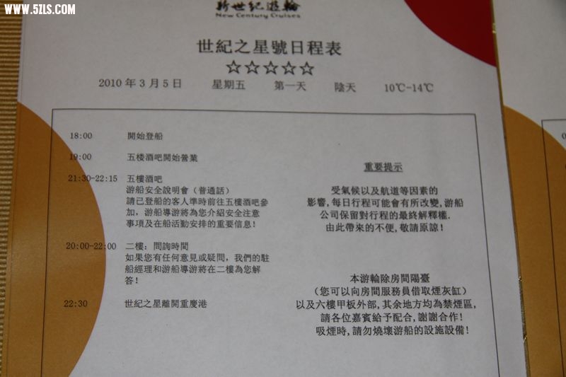 SSIMG_3107.jpg