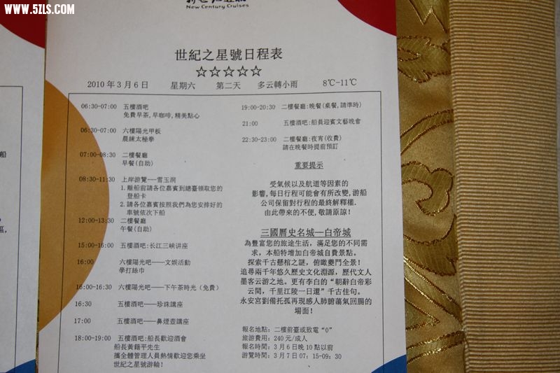 SSIMG_3108.jpg