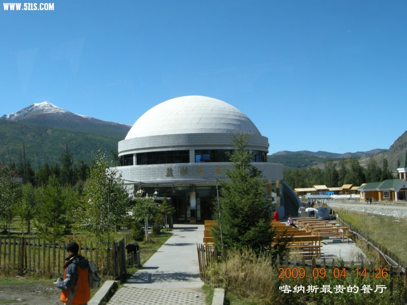 DSCN2269.JPG