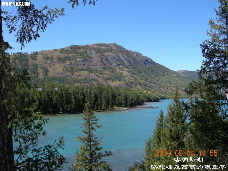 DSCN2281.JPG