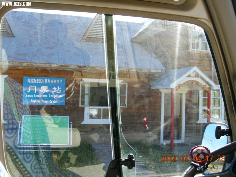 DSCN2312.JPG