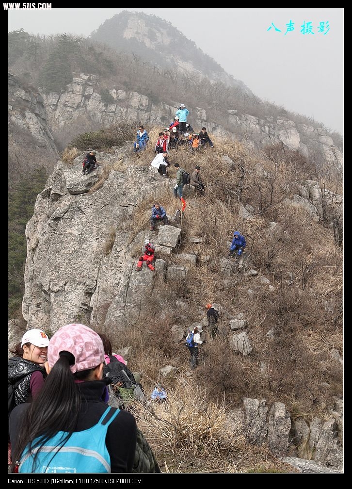 继续前行