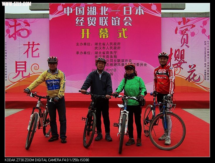 2010-3-22ӣ԰ 098.jpg