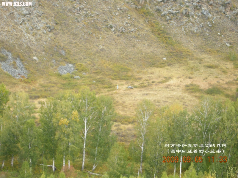 DSCN2456.JPG