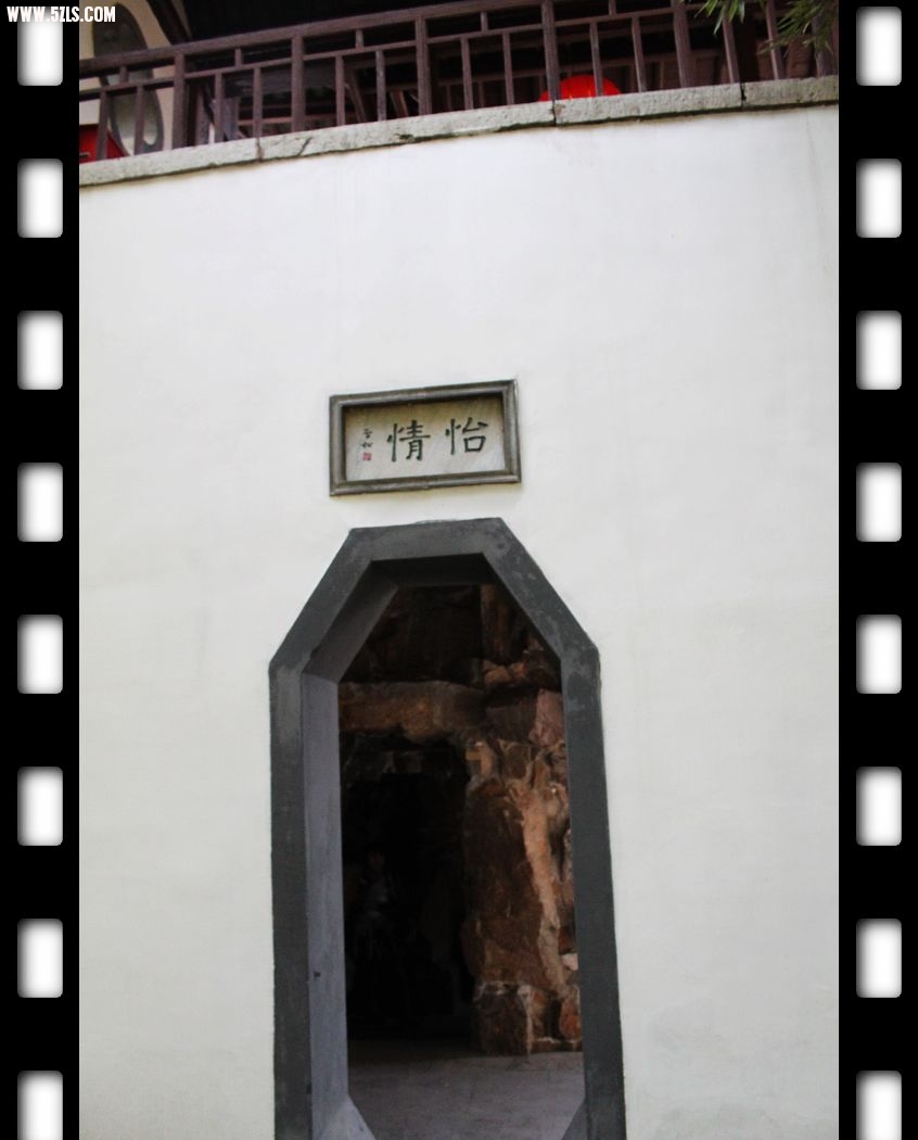 IMG_4687.JPG