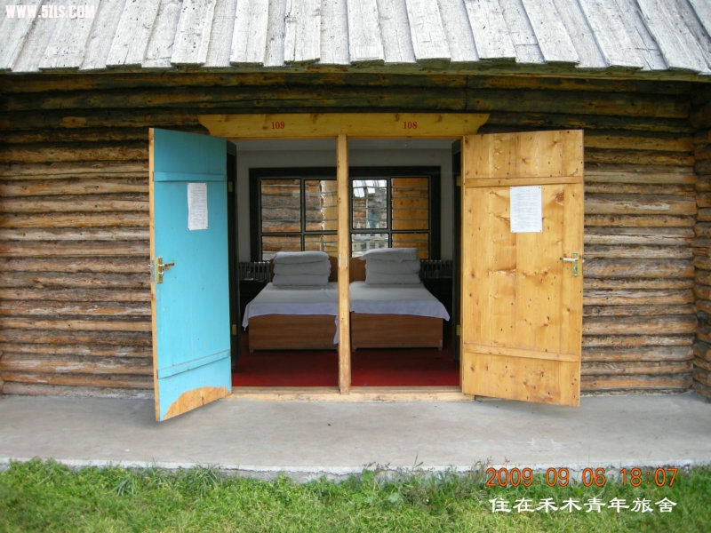 DSCN2572.JPG