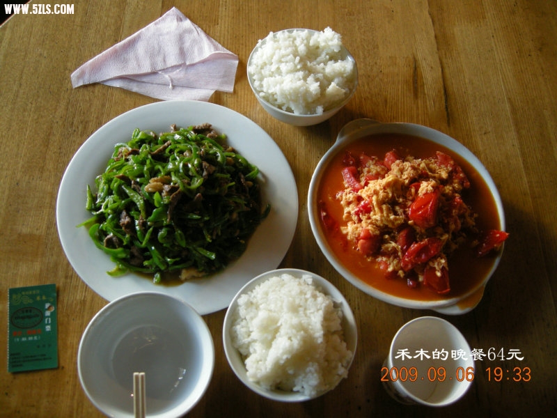 DSCN2573.JPG