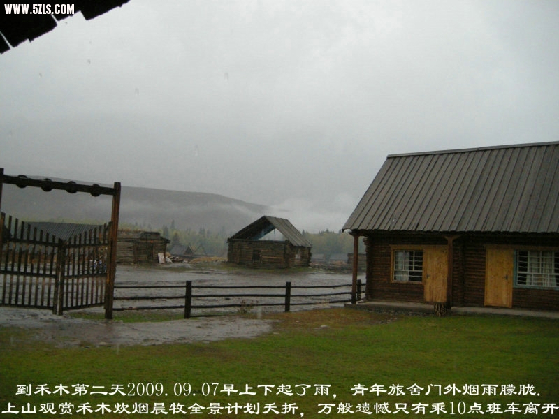DSCN2592.JPG