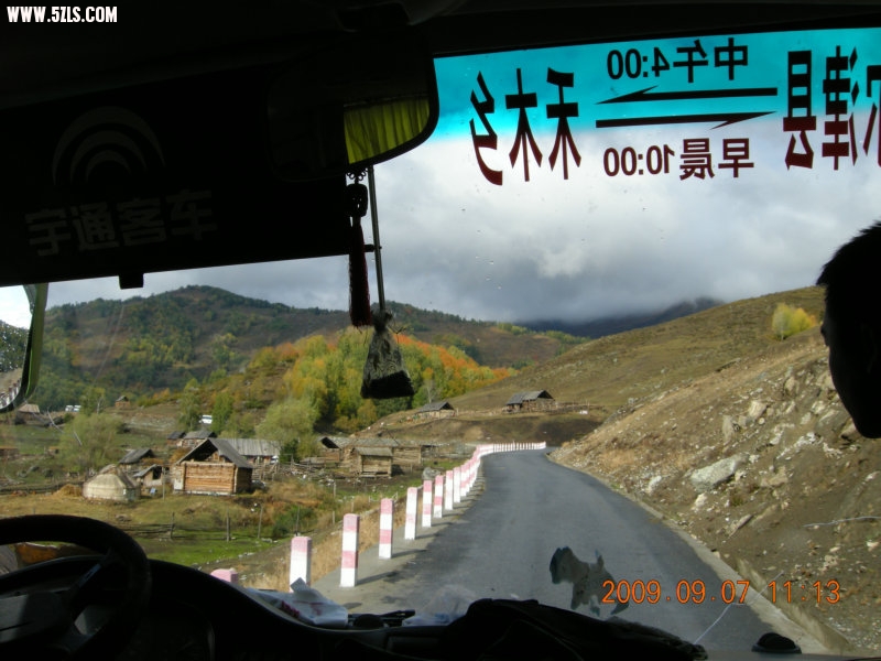 DSCN2613.JPG