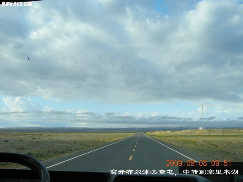 DSCN2697.JPG