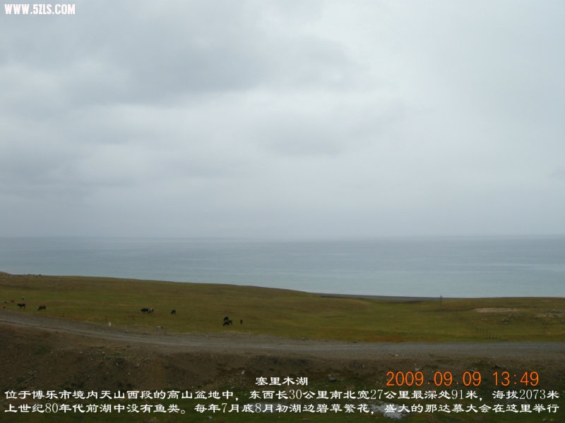 DSCN2719.JPG