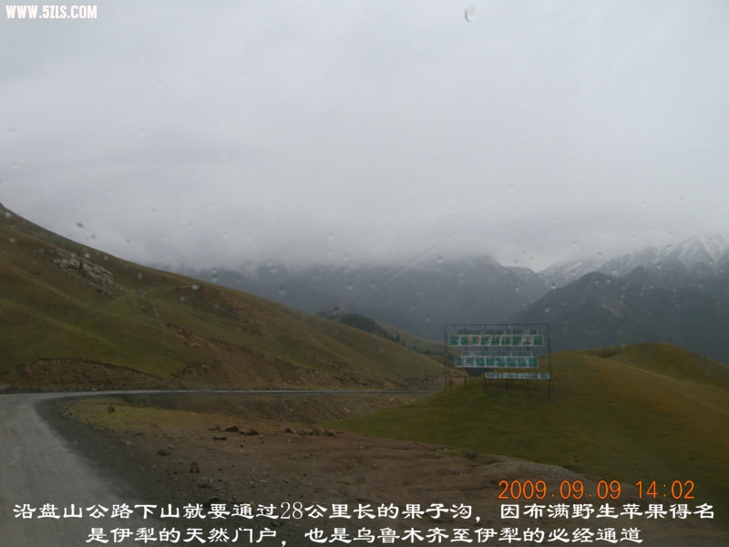 DSCN2726.JPG