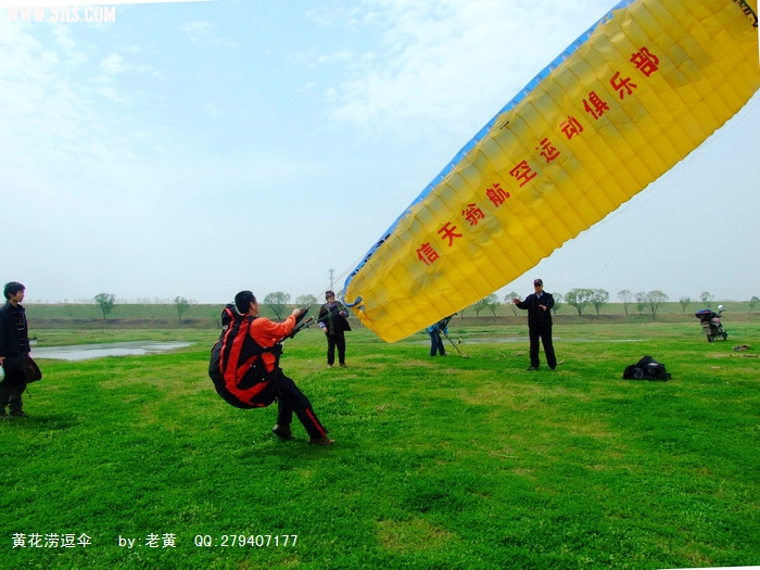 DSCF1069.jpg
