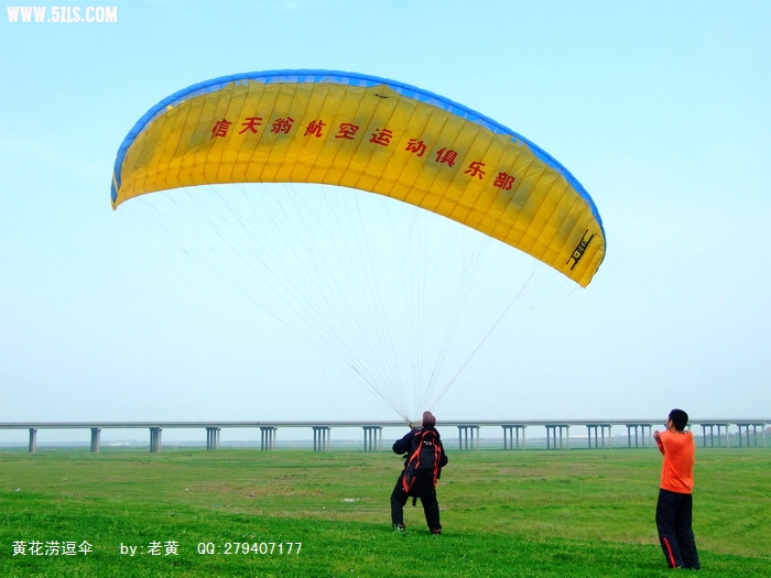 DSCF1112.jpg