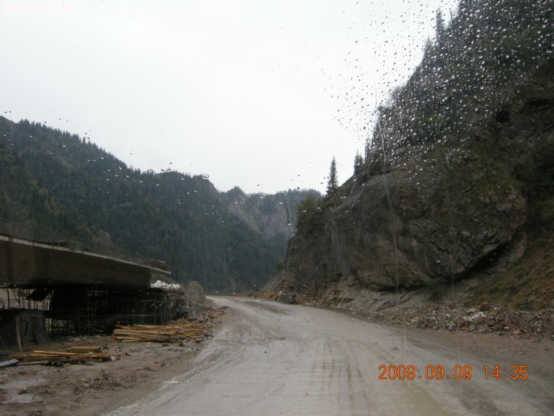 DSCN2737.JPG