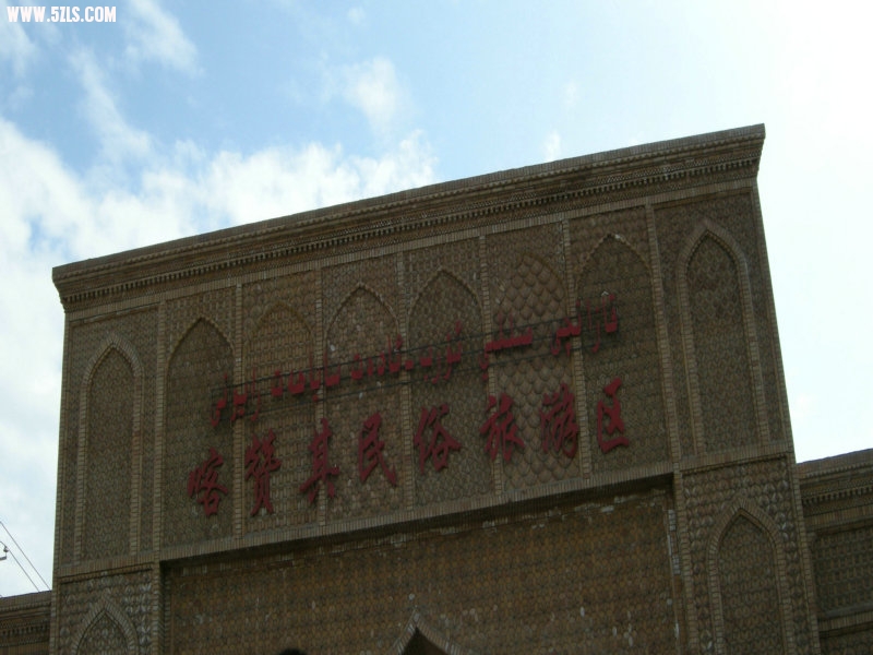 DSCN2775.JPG