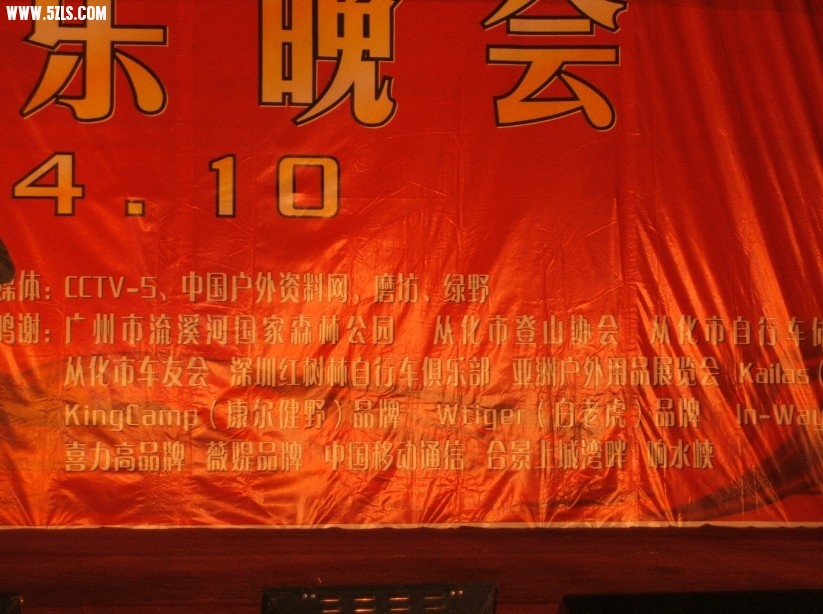ֻ2.jpg