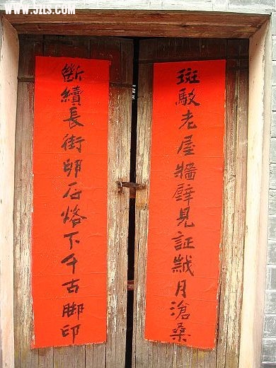 nEO_IMG_IMG_2319.jpg