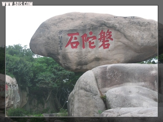 Recoverd_jpg_file(2106).jpg