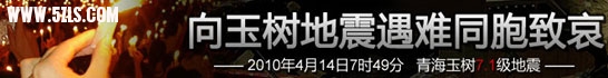 2666_1271776174808m.jpg
