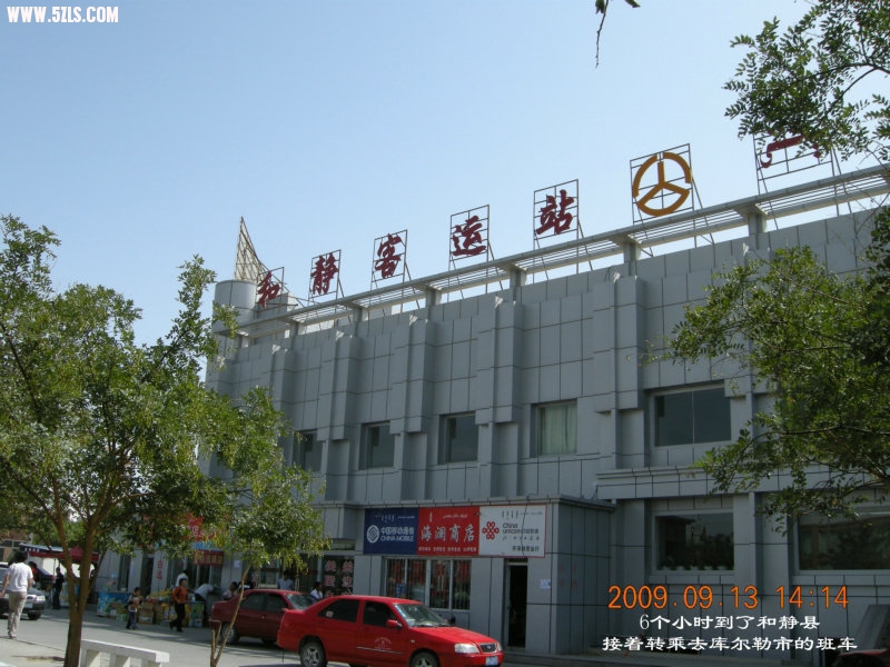 DSCN3168.JPG