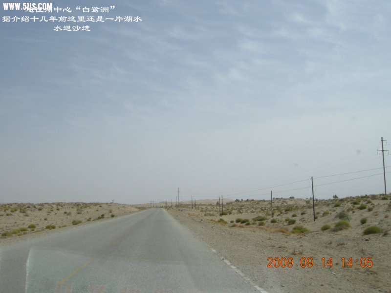 DSCN3233.JPG