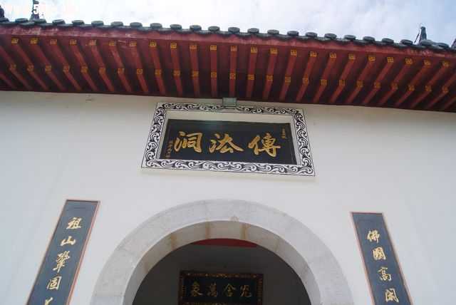 DSC00984.JPG