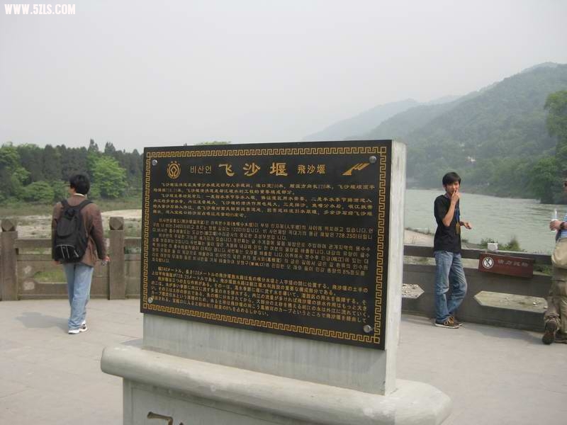 2010-0505 074.jpg