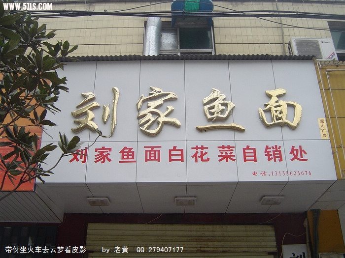 DSC02273.JPG