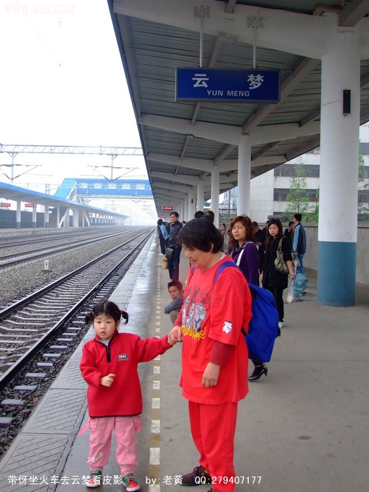 DSCF2485.jpg