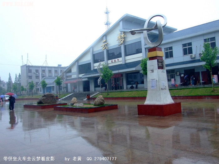 DSCF2473.jpg