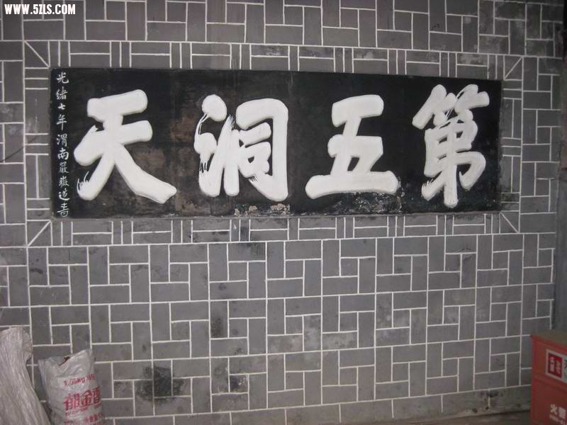 2010-0505 140.jpg