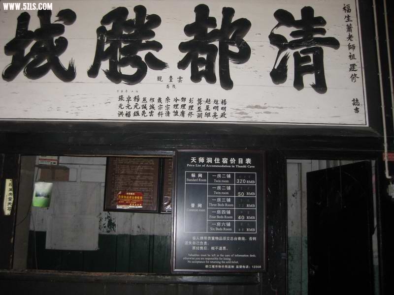 2010-0505 136.jpg