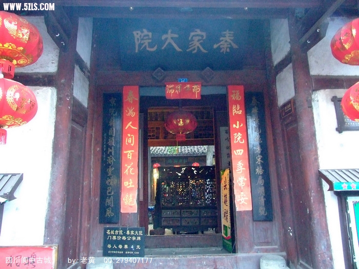 DSCF2001.jpg
